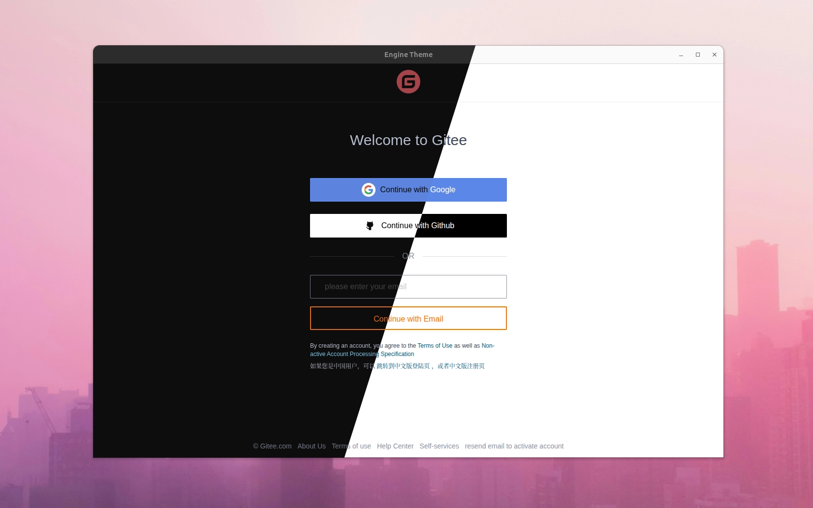 Dark/Light Theme